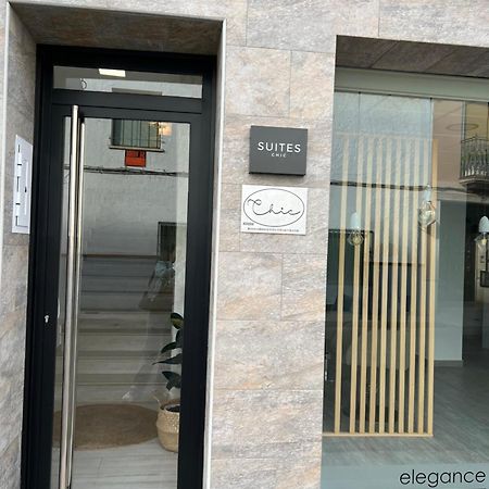 Herencia Suites Chic Cozy المظهر الخارجي الصورة